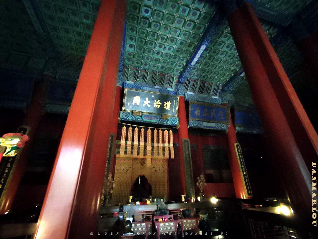 PEKIN-TEMPLE DE CONFUCIUS ACADEMIE IMPERIALE (22).jpg